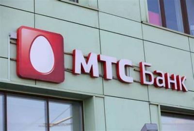 Title: "MTS Bank Guarantees Client Funds in the UAE"