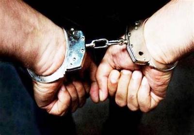 Arrest of Feryal Naima's Kidnappers