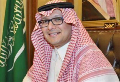 Bukhari Congratulates for the New Hijri Year