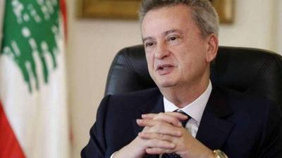 Title: Salameh: Operations on "Sayrafa" Continue as Usual