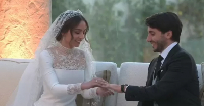 Jordan Celebrates the Wedding of the King's Daughter Tonight: Who is the Groom?