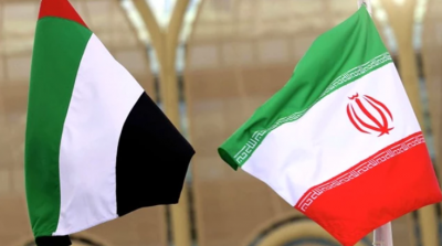 Title: Maritime Border Delimitation Between Kuwait and Iran