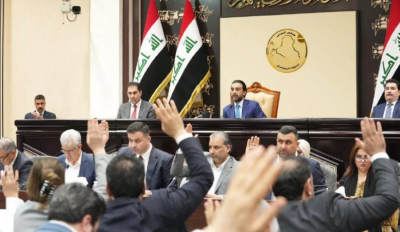 Title: Iraqi Parliament Votes on Amendments to the Election Law