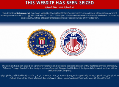 US Justice Department Shuts Down Websites Linked to Hezbollah