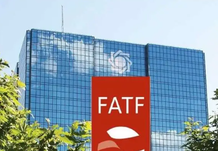 Financial Action Task Force Adds Croatia to the 