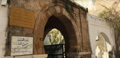 Tunisia Restores Ibn Khaldun's House with Emirati Support