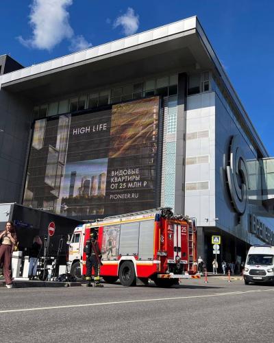 Title: Explosion in Moscow Shopping Center Kills Four