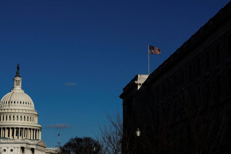 Temporary Halt in U.S. Debt Ceiling Talks