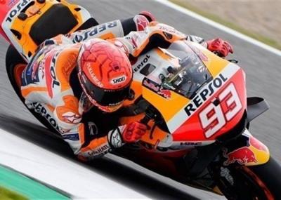 Marquez Withdraws from Dutch Grand Prix