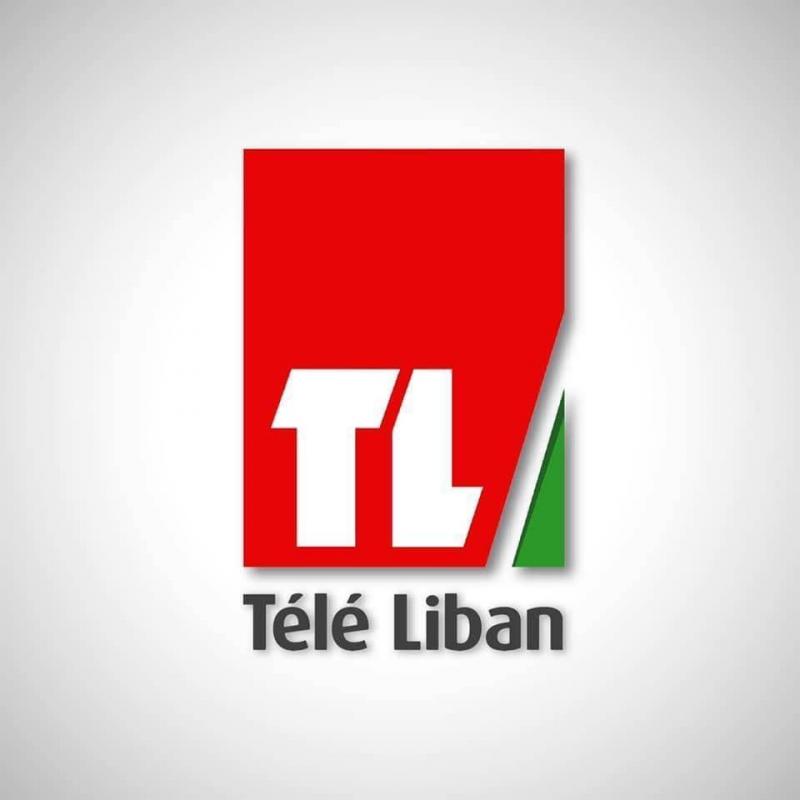 Lebanon TV to Broadcast Al-Burj Club Matches Against UAE's Al-Wahda