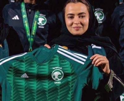 Title: First Saudi Woman on the Board of Directors of the Football Federation