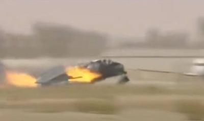 Title: Saudi Fighter Jet Crash During Training Mission and Crew Fatalities