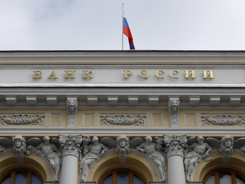 Motivational Rules from the Russian Central Bank: What Do They Include?