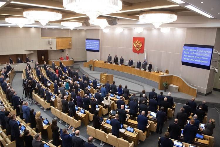 Russian Duma Threatens to Suspend Contributions or Demand Refund