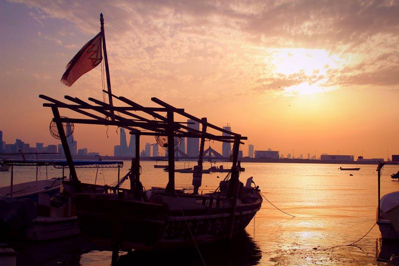 Title: Bahrain Seeks to Attract Major Investment Projects