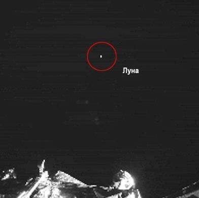 "Roscosmos": "Luna-25" Sends First Images from Space