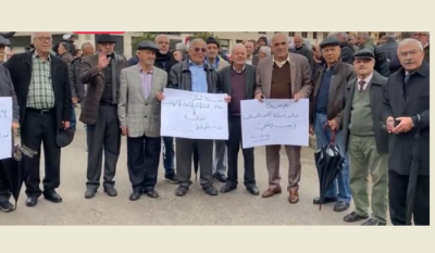 Retired Soldiers Protest in Riad Salih with Clashes at the Central Bank of Lebanon