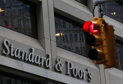 Title: S&P Global: Turkish and Tunisian Banks Most Exposed to Financial Tightening
