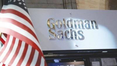 Goldman Sachs: The U.S. Economy's Ability to Recover is Higher than Expectations