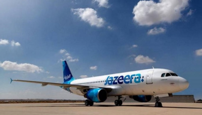 Kuwait's Jazeera Airways Seeks Increased Air Traffic with India