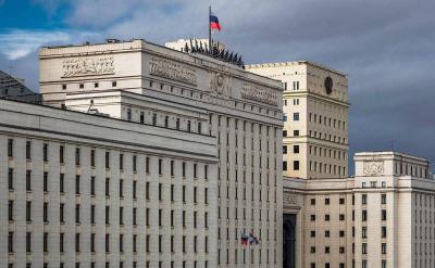 Title: Russia Destroys Ukrainian Drone Over Crimea