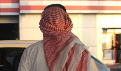 Latest Update on the Abduction of Saudi Citizen