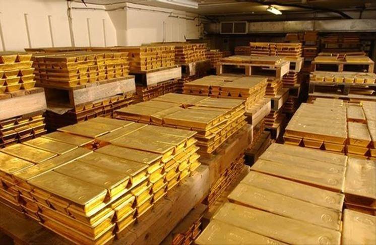 Egypt... Global Auction for Gold Exploration