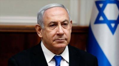 Supporters of Netanyahu's Plan Protest