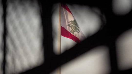External Pressure for Presidential Elections and Preventing Lebanon's Slide