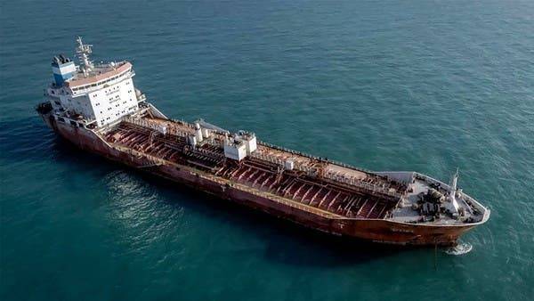 Britain: Gunfire on Oil Tanker in the Gulf