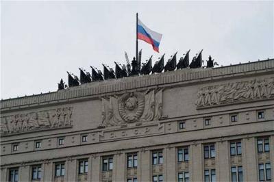 Russian Defense Ministry Restricts Navigation in the Kerch Strait