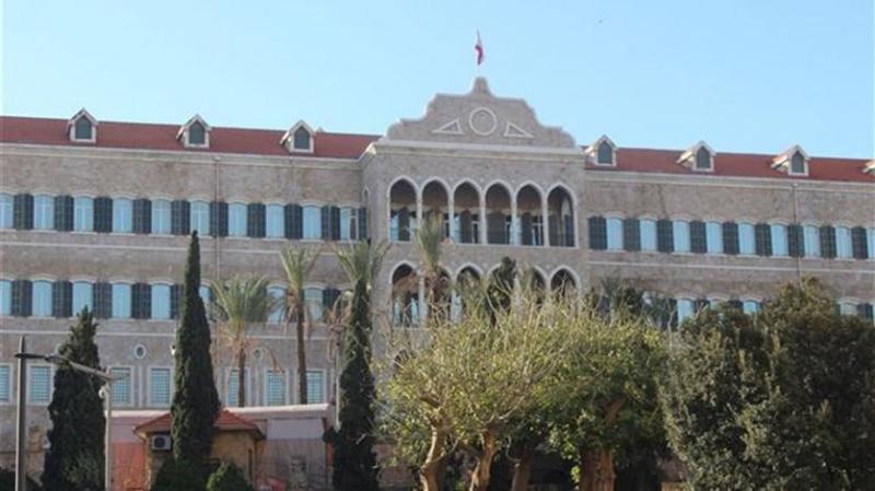 National Mourning and Suspension in Commemoration of the Beirut Port Explosion