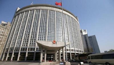 Title: China States It Will Take Necessary Actions Regarding Fukushima Water Discharge