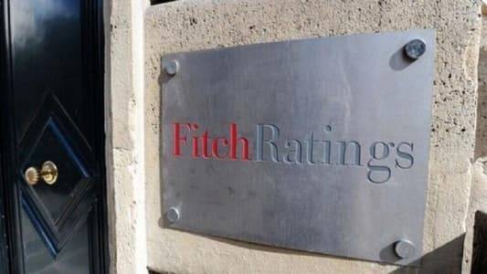 Fitch Lowers Global Growth Forecast for 2023