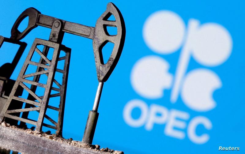 New OPEC Decision: What Does It Include?