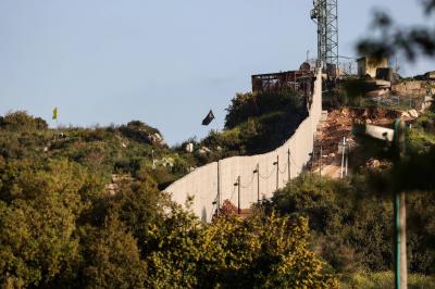 Complaint Message from Lebanon to the United Nations and the Security Council Following Southern Events