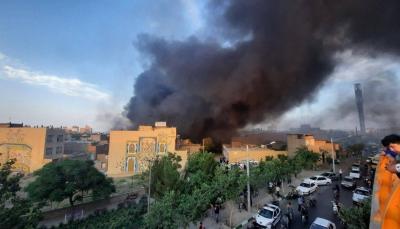 Massive Fire Near Mashhad, Iran