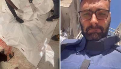 The Photo "The Moment": A Journalist Documenting the Remains of His Family