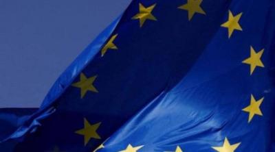 Title: European Commission: 50 Billion Euros to Assist Ukraine