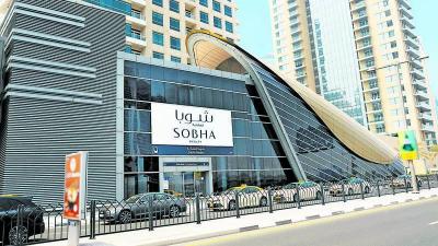 Shoba Real Estate Sets Indicative Interest Rate for Dollar-Denominated Sukuk