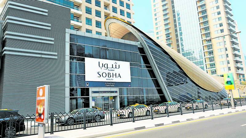 Shoba Real Estate Sets Indicative Interest Rate for Dollar-Denominated Sukuk