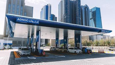 ADNOC Sets Official Selling Price for Murban Crude
