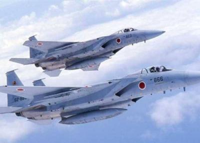 Japan: Military Helicopter Crash Involving 10 People