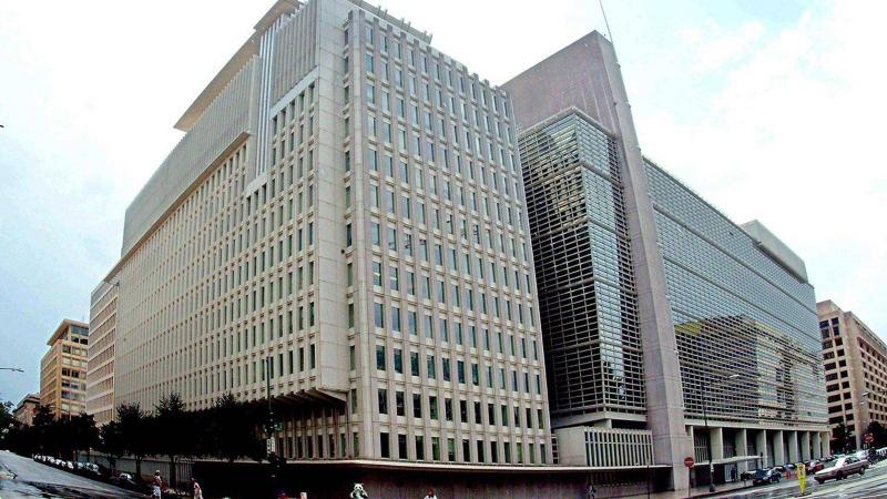 The World Bank Raises Global Growth Forecasts