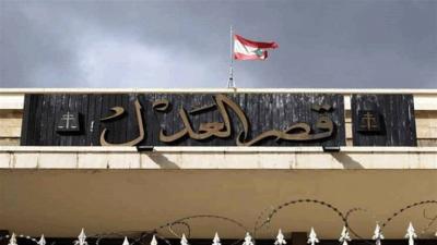 Activists Storm Justice Palace in Beirut