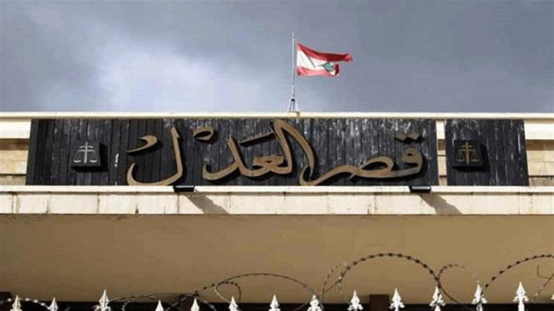 Activists Storm Justice Palace in Beirut