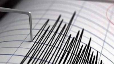 Report: 6.2 Magnitude Earthquake Strikes Northern Coast of Panama