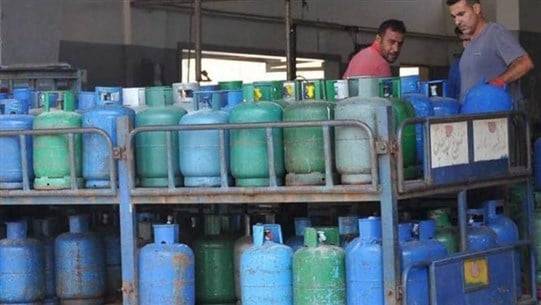 Gas Crisis on the Horizon?