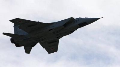 Russian Fighter Intercepts Norwegian Military Plane