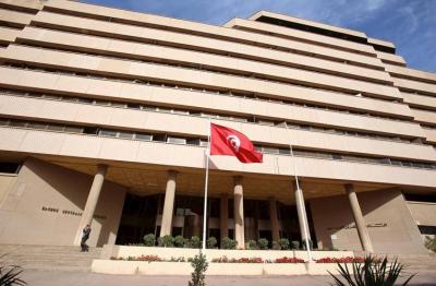 Central Bank of Tunisia: Tourism Revenues Soar by 60.3%